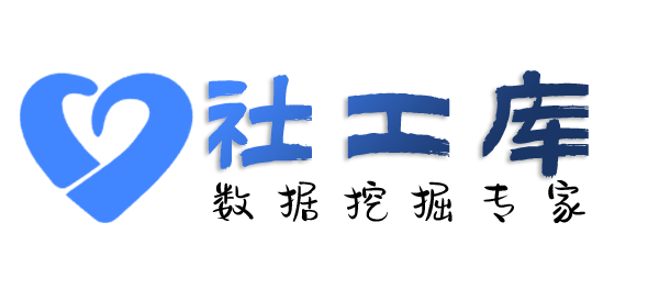 抖音号社工库查女友陌陌账号